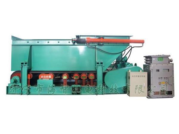 重慶稱(chēng)重計(jì)量給料機(jī)