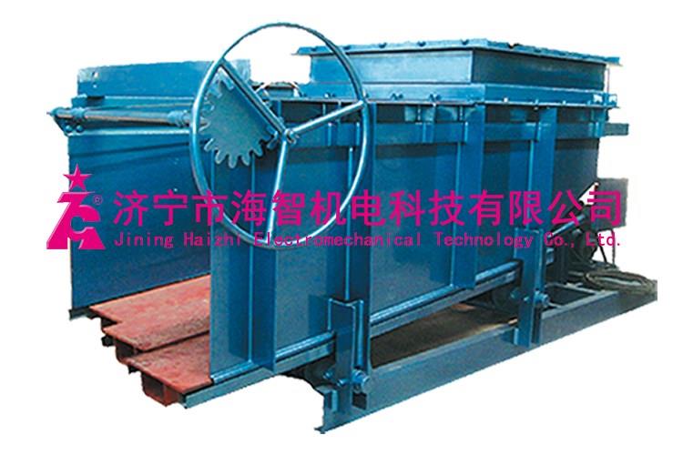 甘肅GLW系列多底板往復式給料機
