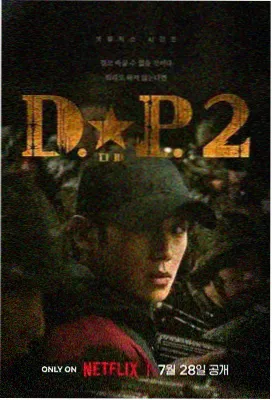 重生之蜜桃职场